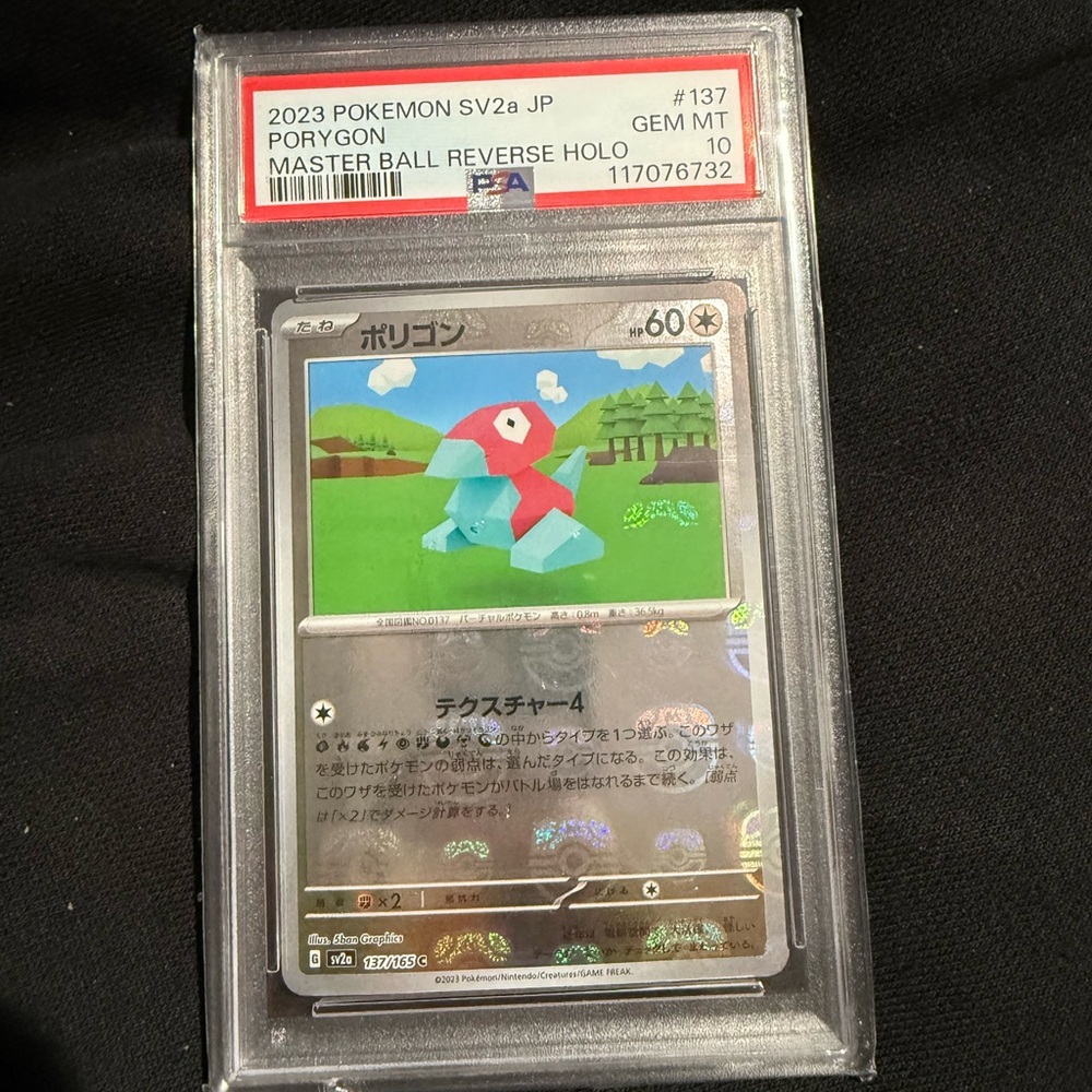 Pokemon Card psa #10 with Blue and Gold Design